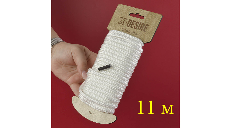 Бондаж, 11 м (цена фиксированная)