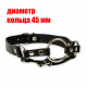 Кляп-рамка (45 мм) с подбородком