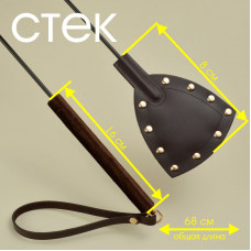 Стек Готика MAXI
