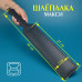 Шлепалка Макси, темно-синяя, 46 см