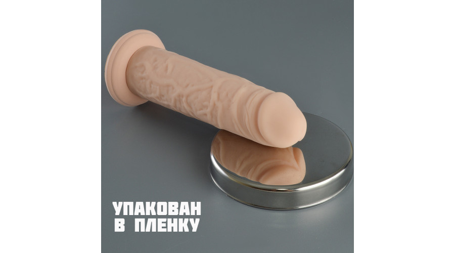 Фаллоимитатор в пленке L - 15; d-3.8