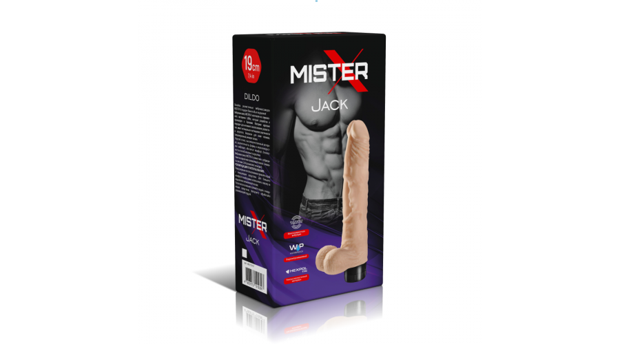 Вибромассажер MISTER X, L-19,d-3.5