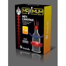 Презерватив  латексный Exstaz Maximum "Меч самурая"(цена фиксированная)
