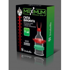 Презерватив  латексный Exstaz Maximum "Сила викинга" (цена фиксированная)