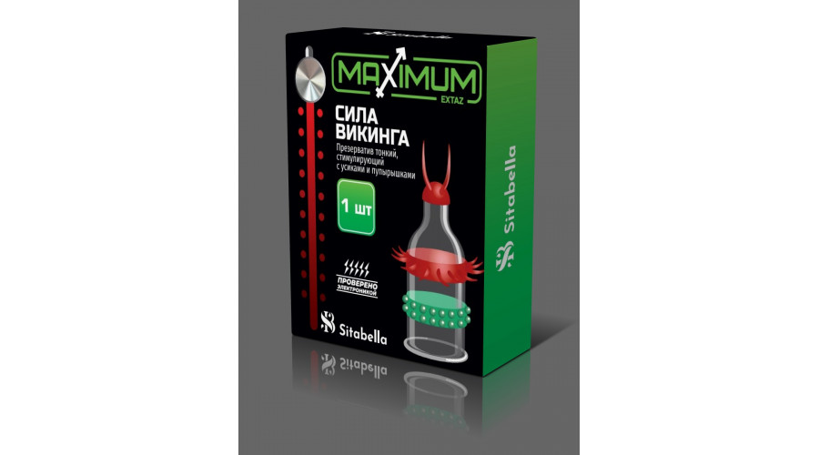 Презерватив  латексный Exstaz Maximum "Сила викинга" (цена фиксированная)